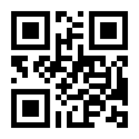 QR-Code zur Seite https://www.isbn.de/9783100004307