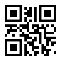 QR-Code zur Seite https://www.isbn.de/9783100006349