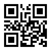QR-Code zur Seite https://www.isbn.de/9783100014566