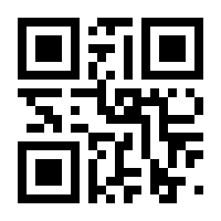 QR-Code zur Seite https://www.isbn.de/9783100024381