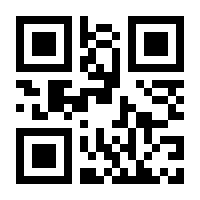 QR-Code zur Seite https://www.isbn.de/9783100155535