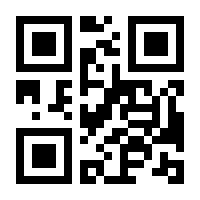 QR-Code zur Seite https://www.isbn.de/9783100207029