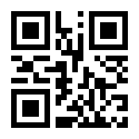 QR-Code zur Seite https://www.isbn.de/9783100300126