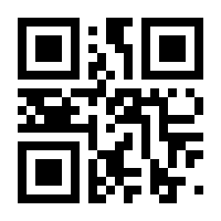 QR-Code zur Seite https://www.isbn.de/9783100315090