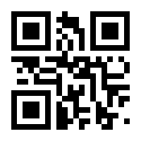 QR-Code zur Seite https://www.isbn.de/9783100315533