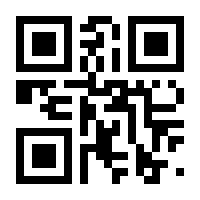 QR-Code zur Seite https://www.isbn.de/9783100329103