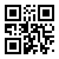 QR-Code zur Seite https://www.isbn.de/9783100381477
