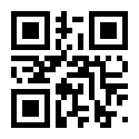 QR-Code zur Seite https://www.isbn.de/9783100415141