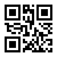 QR-Code zur Seite https://www.isbn.de/9783100422262