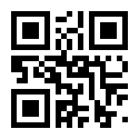 QR-Code zur Buchseite 9783100481993