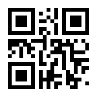 QR-Code zur Seite https://www.isbn.de/9783100482204