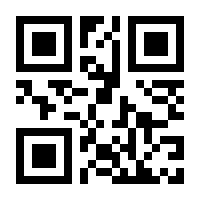 QR-Code zur Seite https://www.isbn.de/9783100482211