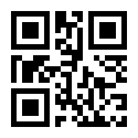 QR-Code zur Seite https://www.isbn.de/9783100483379