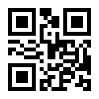 QR-Code zur Buchseite 9783100488268