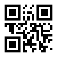 QR-Code zur Seite https://www.isbn.de/9783100590237