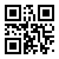 QR-Code zur Seite https://www.isbn.de/9783100629517