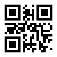 QR-Code zur Seite https://www.isbn.de/9783100660268