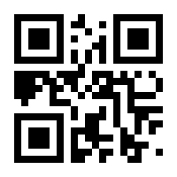 QR-Code zur Seite https://www.isbn.de/9783100725257