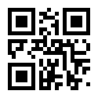 QR-Code zur Seite https://www.isbn.de/9783100767134