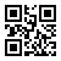 QR-Code zur Seite https://www.isbn.de/9783100870308