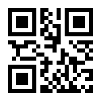 QR-Code zur Seite https://www.isbn.de/9783100921055