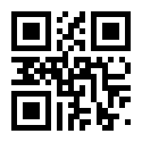 QR-Code zur Buchseite 9783103970319