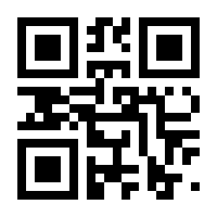 QR-Code zur Seite https://www.isbn.de/9783103971286