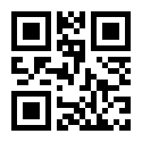 QR-Code zur Seite https://www.isbn.de/9783103971477