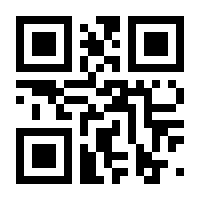 QR-Code zur Seite https://www.isbn.de/9783103974669