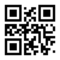 QR-Code zur Seite https://www.isbn.de/9783103976069