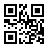 QR-Code zur Seite https://www.isbn.de/9783103976779