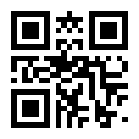 QR-Code zur Seite https://www.isbn.de/9783103977394