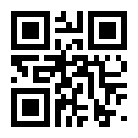 QR-Code zur Seite https://www.isbn.de/9783104000145