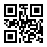 QR-Code zur Seite https://www.isbn.de/9783104000329