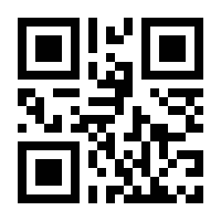 QR-Code zur Seite https://www.isbn.de/9783104000398