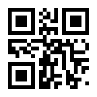 QR-Code zur Seite https://www.isbn.de/9783104000572