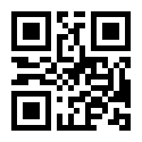QR-Code zur Seite https://www.isbn.de/9783104001388
