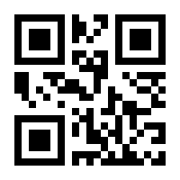 QR-Code zur Seite https://www.isbn.de/9783104002811