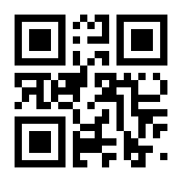 QR-Code zur Seite https://www.isbn.de/9783104003115