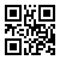 QR-Code zur Buchseite 9783104003290