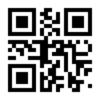QR-Code zur Seite https://www.isbn.de/9783104006499