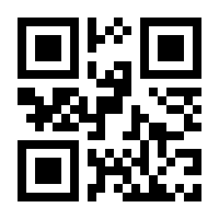 QR-Code zur Seite https://www.isbn.de/9783104008110