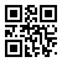 QR-Code zur Seite https://www.isbn.de/9783104009070
