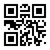 QR-Code zur Seite https://www.isbn.de/9783104009506