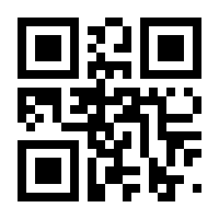 QR-Code zur Seite https://www.isbn.de/9783104009612