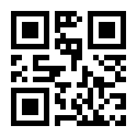 QR-Code zur Seite https://www.isbn.de/9783104009957