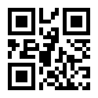 QR-Code zur Seite https://www.isbn.de/9783104010120