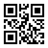 QR-Code zur Seite https://www.isbn.de/9783104011318