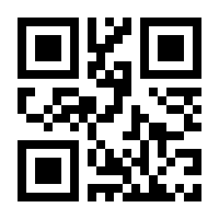 QR-Code zur Seite https://www.isbn.de/9783104011325
