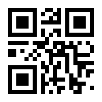QR-Code zur Seite https://www.isbn.de/9783104011585